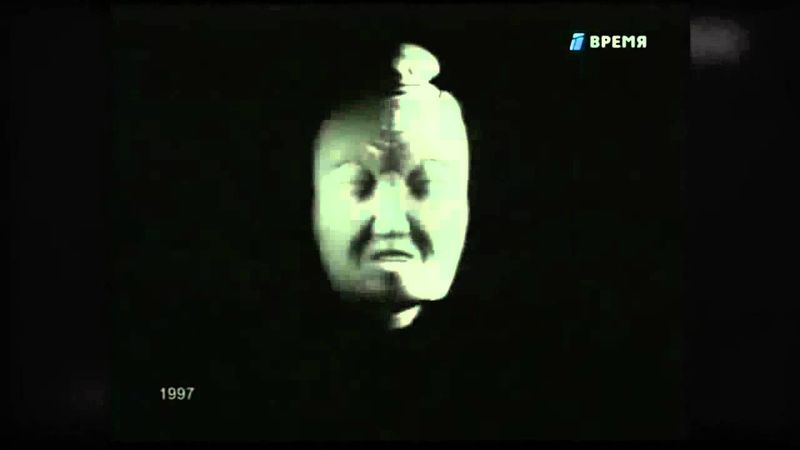 Телекомпания Вид урезанная версия, (1997-2000 )