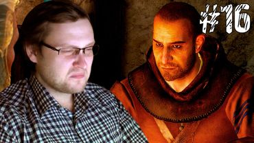 The Witcher 3: Hearts of Stone ► КТО ЖЕ ТЫ ТАКОЙ ► #16