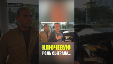 Мединский и Умеров в Стамбуле говорили с глазу на глаз