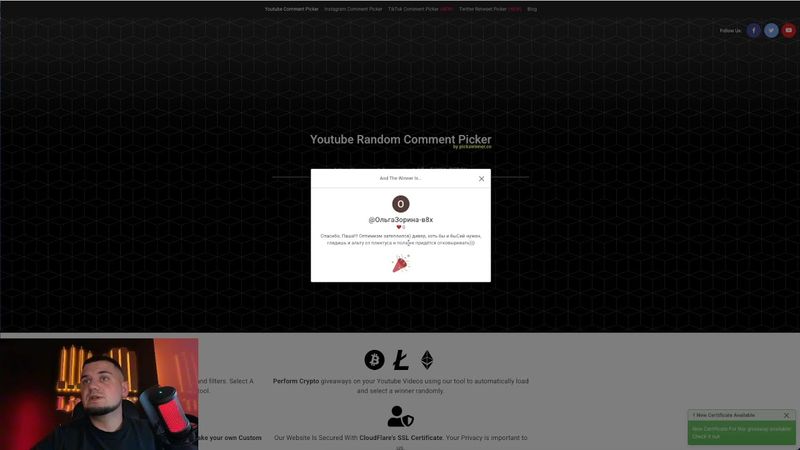 Обзор BTC, ваших монет! Прямой эфир за 05.02.2026