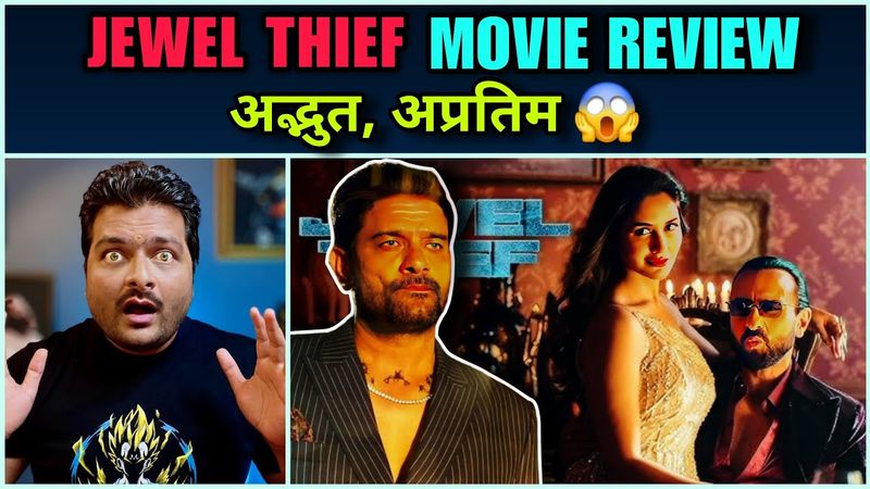 Jewel Thief (2025) - Netflix Movie Review