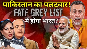 INDIA to be in FATF GREY LIST?  ; Pakistan Hits back. | Face to Face