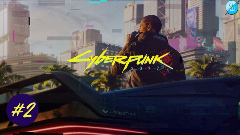 Шлякбистрім#138. Проходимо Cyberpunk 2077. Стрім #2
