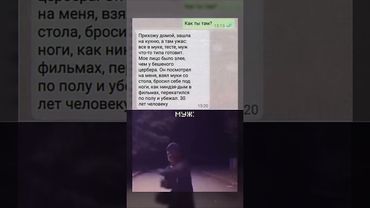 OXVGEN - NEOGENE #meme #phonk