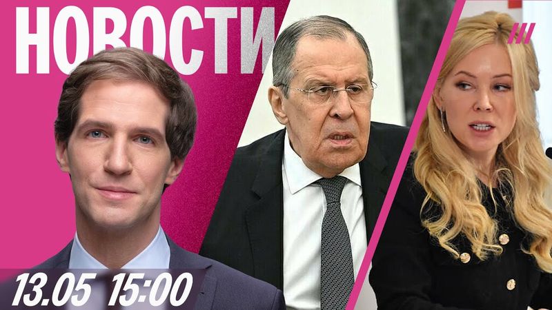 Кто полетит в Стамбул от России. Побег с военного полигона. Мизулину запретили называть «п***улиной»