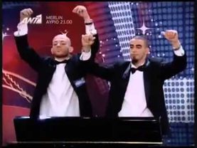 Членом на фортепиано