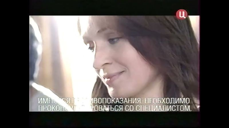 Анонсы и рекламные блоки (ТВ Центр, 09.02.2011)