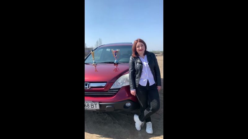 Автослалом