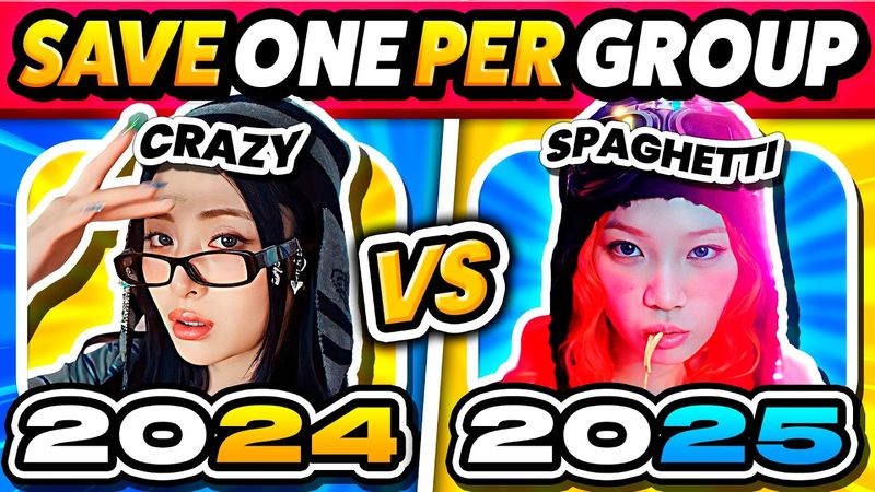 Save One Drop One ⚡️ 2024 vs 2025 ⚡️ Choose Wisely! | KPOP GAME 2025