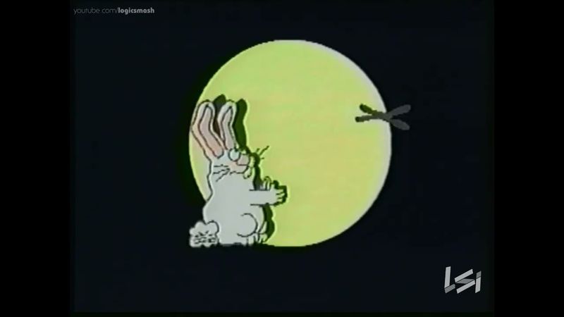 Shadow Play Video (1992)