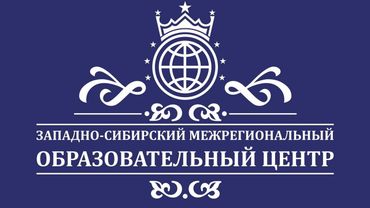 Первая доврачебная помощь при отравлениях (Бондаренко В.Г.)