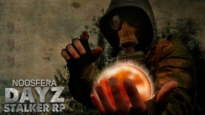 Общий Сбор. Dayz Stalker RP 🦂 Noosfera