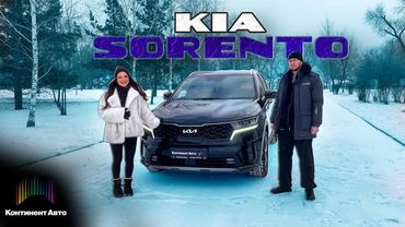 Обзор на KIA SORENTO - что будет с машиной после 70 тыс пробега?