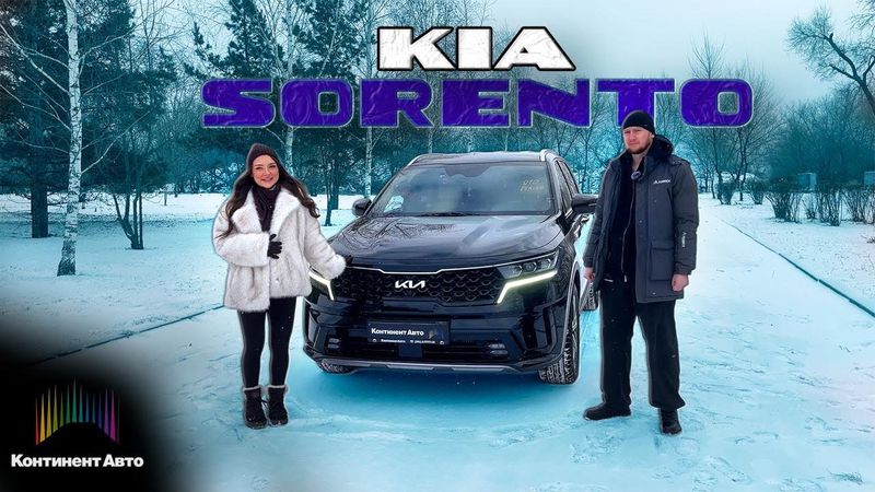 Обзор на KIA SORENTO - что будет с машиной после 70 тыс пробега?