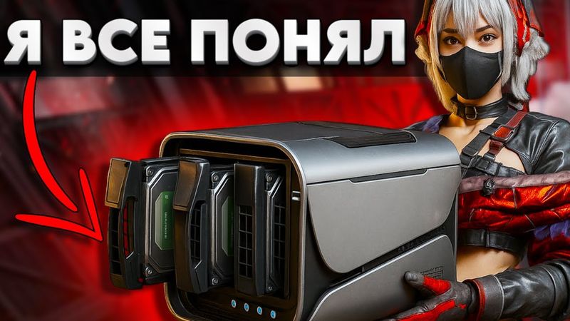 ТЕПЕРЬ Я ЗНАЮ КАК ИГРАТЬ НА ЭТОЙ КАРТЕ В DELTA FORCE