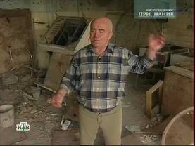 Беслан (часть 2)