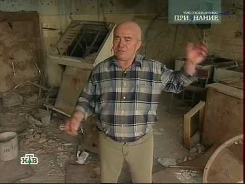 Беслан (часть 2)