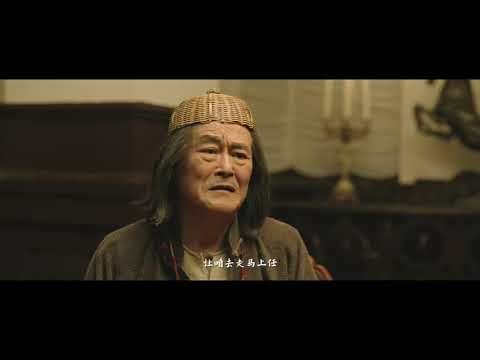 《走马上任》首发预告：赵本山王小利爆笑上任，误打误撞玩转“替身”文学！