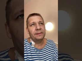 ДРУЗЬЯ, Я НЕ ВЫВОЖУ... УЖЕ ДВЕ ОПЕРАЦИИ...