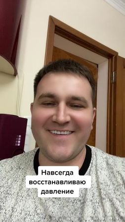 Смотреть до конца, обязательно