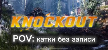 #метро ##рееееек #рееееек #рееееек #рееееек 