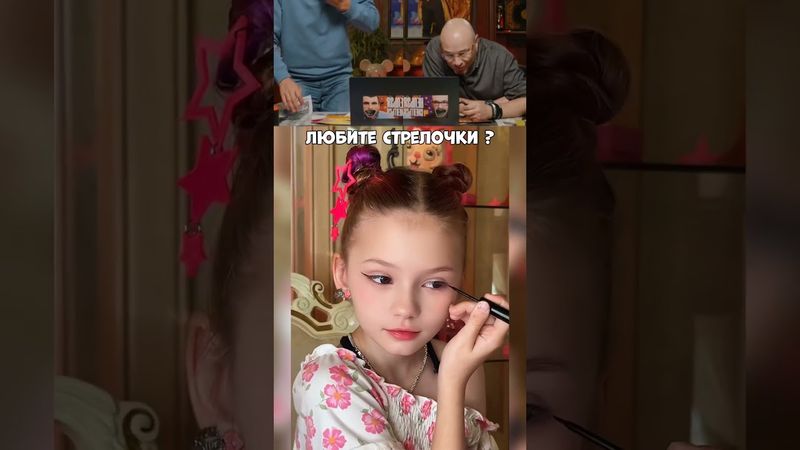 Девчонка имба! Засмеялся - Подписался ч.102 #смех #юмор #мемы