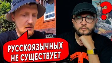 РУССКОЯЗЫЧНЫХ УКРАИНЦЕВ НЕ СУЩЕСТВУЕТ?