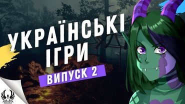 Is Ukrainian gamedev dead? | New Ukrainian games