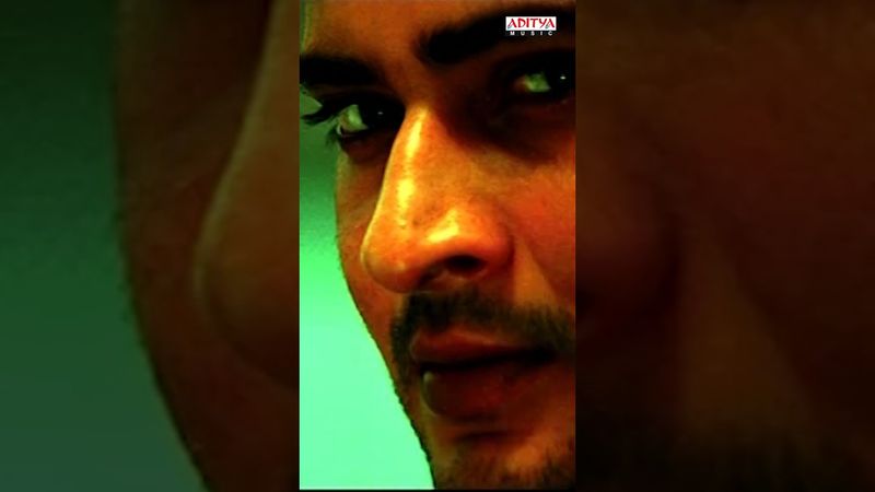 #AthaduTitle #Adaraku Song  #Athadu Movie  #Shorts