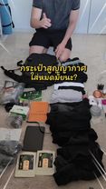 กระเป๋าเป้ สูญญากาศ!! เป็นกระเป๋าที่ใส่ของได้เยอะที่สุดใบหนึ่งเลย เหม...
