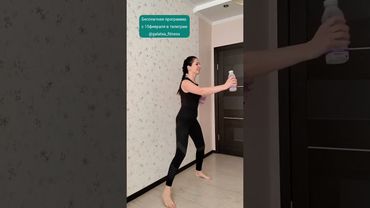 С чего я начинала худеть?