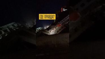 Новые детали крушения поезда в Брянской области