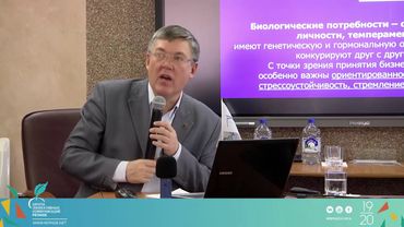 Мозг и принятие решений