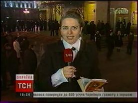 1+1, 09.03.2007. Анонси, реклама та фрагмент ТСН