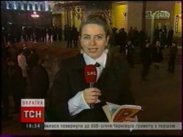 1+1, 09.03.2007. Анонси, реклама та фрагмент ТСН