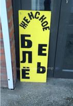 Находили что-нибудь интересное? Делитесь в комментариях 👇😁 #мемы #при...