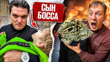 21 СЕРИЯ - ГРЕК ОТОМСТИЛ! Убил СЕМЬЮ БОССА! Угнали ВАГОН ДЕНЕГ! Война с ЛЕХОЙ ЛОМОМ!