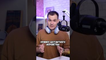 МУЗЫКАЛЬНЫЙ СКАНДАЛ С ЭКСПЕДИЦИЕЙ 33