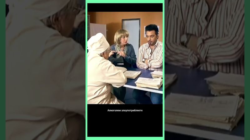 Улыбнитесь...интересная ситуация ...