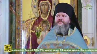 В Сретенском монастыре встретили престольный праздник в честь Владимирской иконы Божией Матери