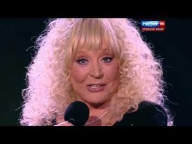 Алла Пугачева   Хочется 2015