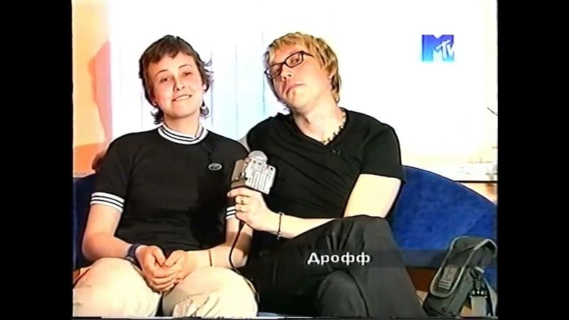 News Блок (MTV, 19.06.2001)