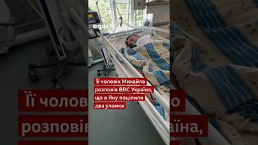 "Люди кричали, загиблих накривали..." Очевидець про атаку на ТЦК у Полтаві #shorts #полтава #новини