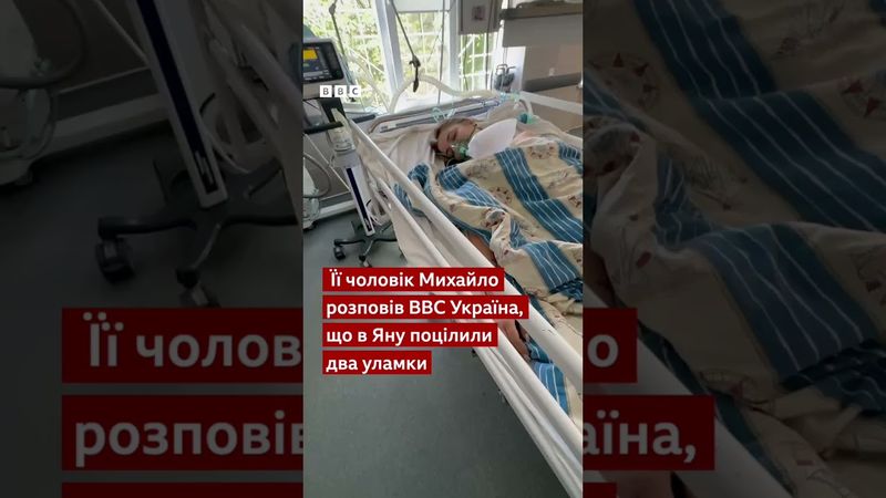 "Люди кричали, загиблих накривали..." Очевидець про атаку на ТЦК у Полтаві #shorts #полтава #новини