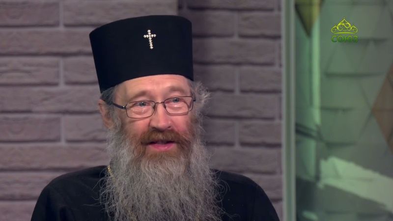 Православный взгляд. Беседа с митрополитом Томским и Асиновским Ростиславом