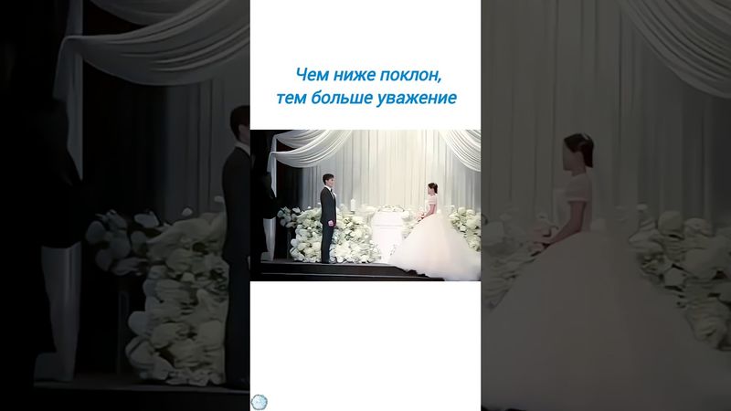 Переиграл🤭