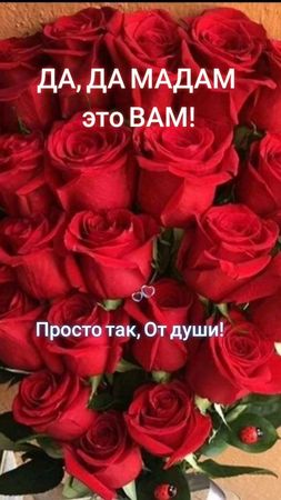 #сменавнешностиДа Мадам- это Вам. #сменавнешности