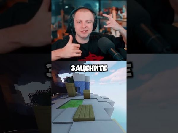 фотки #стинт #stint #stintik #прикол #реакция