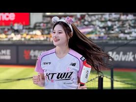 미모 원탑 이예빈 치어리더 안현민 응원 영상