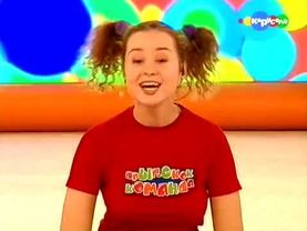 Прыг-Скок команда ''Дуб''